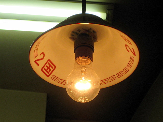 a0048918_8532313.jpg