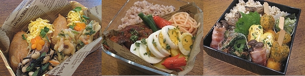 久しぶりにお弁当。_e0195721_855638.jpg