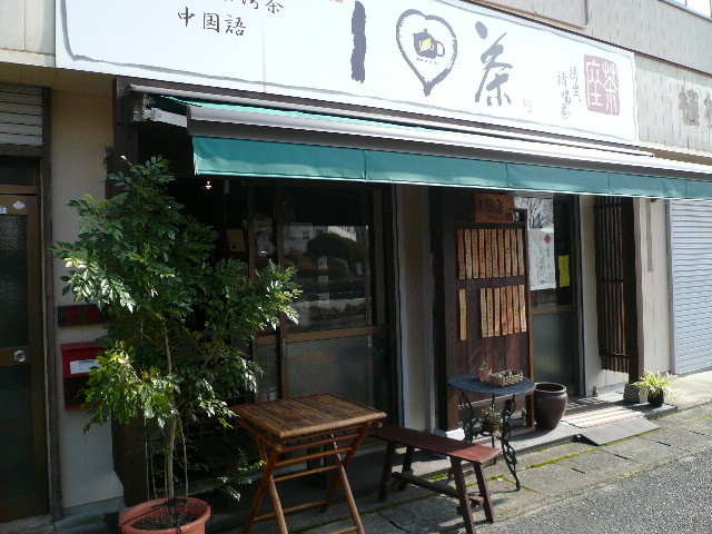 a0162330_957265.jpg