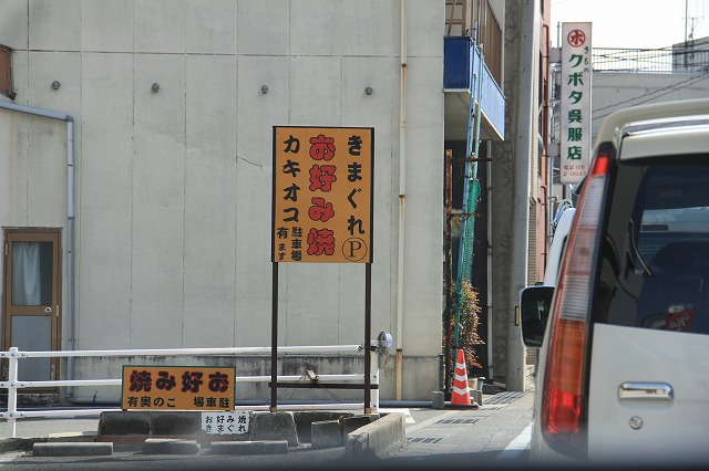 a0045932_21473671.jpg