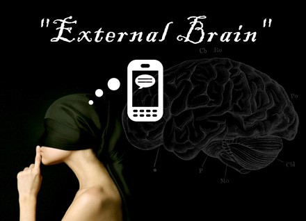 “External Brain”っていう夢のモバイル_c0060143_1925965.jpg