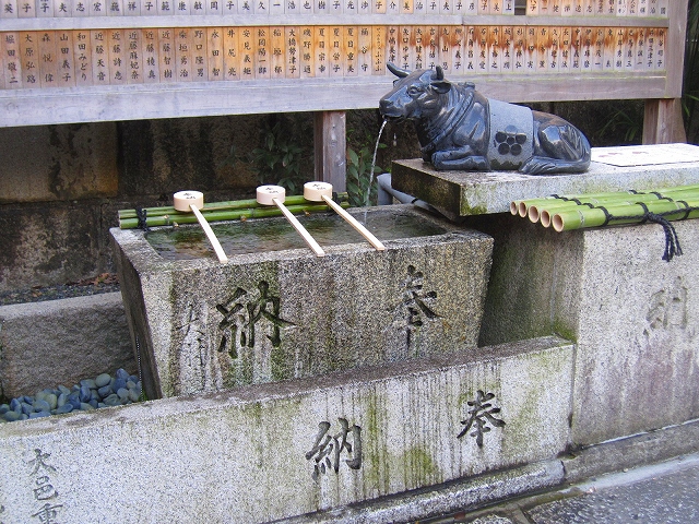 これまた菅公『菅原院天満宮神社』_e0237645_14475243.jpg