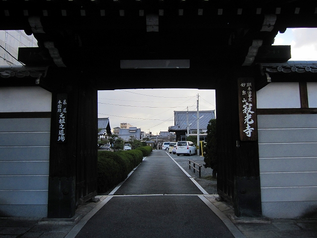 【寂光寺と本因坊】及び【本因坊発祥の地;寺町通り】(更新)_e0237645_14504465.jpg