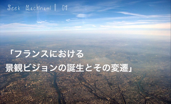 b0150748_1652.jpg
