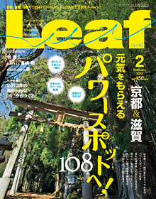 b0148849_12136100.png