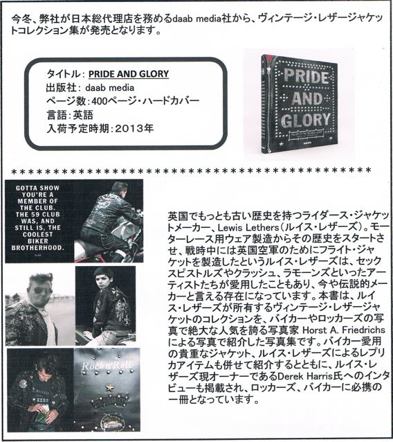 書籍_f0180552_21215046.jpg