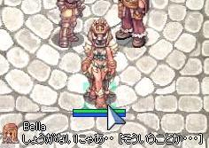 しょうがないにゃあ・・ : ゲームで徒然と