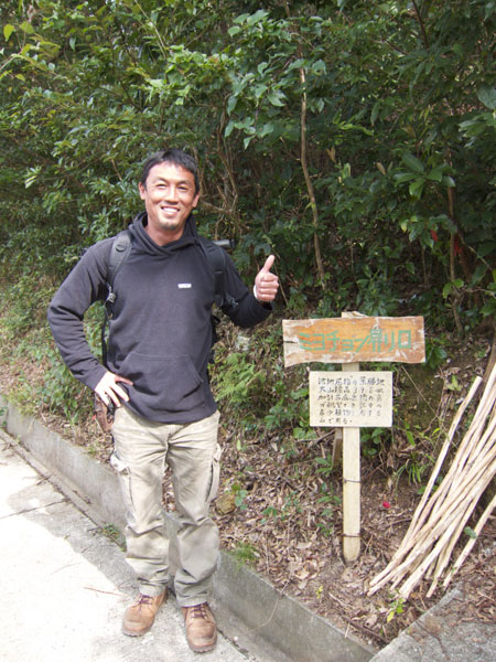 b0062363_2150489.jpg