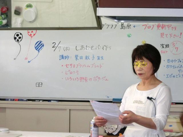 d0255763_14372764.jpg