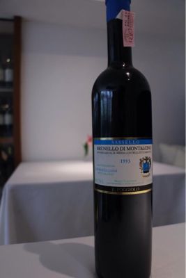 Brunello di Montalcino_a0142066_2293736.jpg