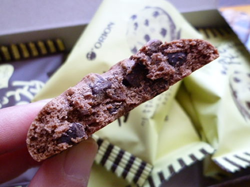 【オリオン社】ソフトチョコチップクッキー_c0152767_2281244.jpg