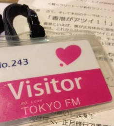 TOKYO FM 『天野企画』_c0135971_20125281.jpg