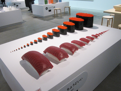 デザインあ展_b0141474_2019316.jpg