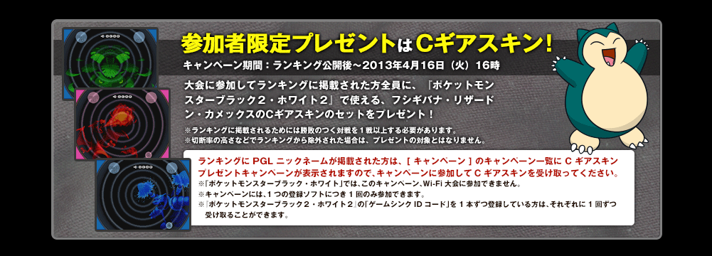 b0122478_23124861.png