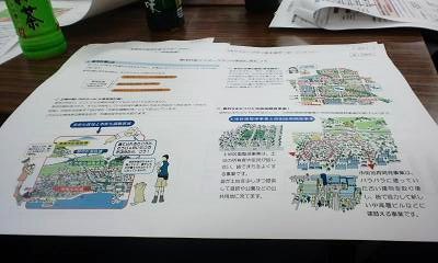 多賀城市都市計画マスタープラン第2回地域別懇談会が行われました_d0261484_1331434.jpg