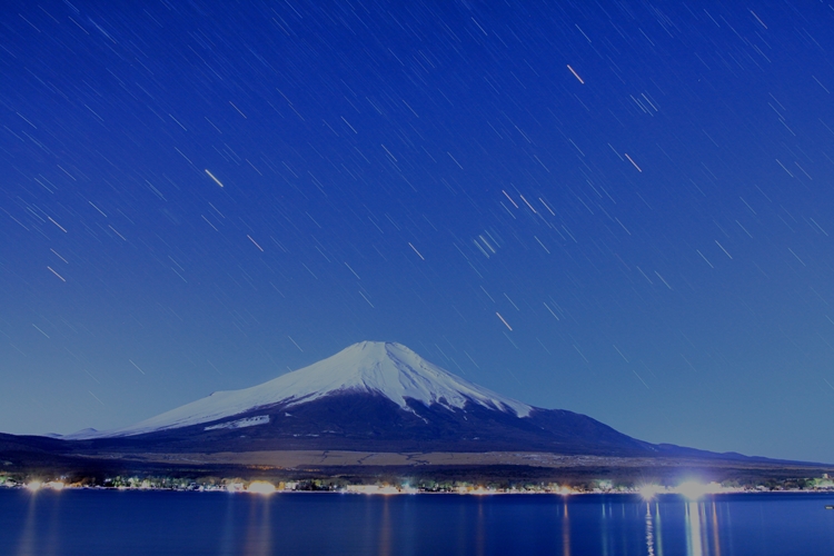 富士星景--山中湖_f0001787_12571329.jpg