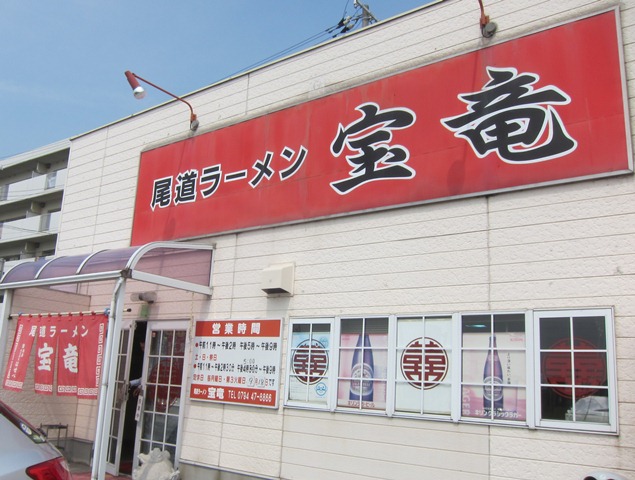 f0106190_05531.jpg
