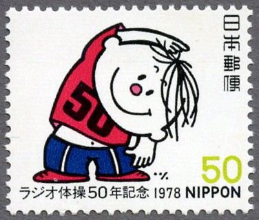 やっと、マンション売却!の、めど!がついたかな~?ホッ~!_d0060693_19452214.jpg