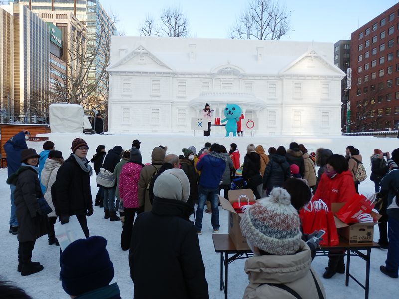 第64回札幌雪祭り（大通り会場；その１）_b0237704_1552213.jpg