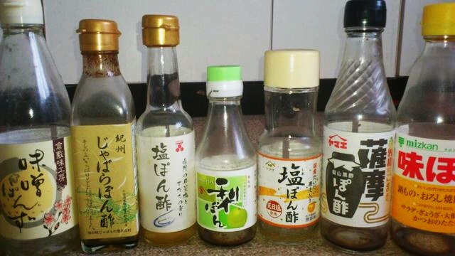 ポン酢マジック : 裏LUZ