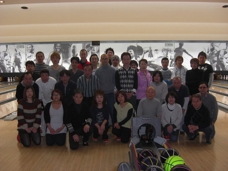 ボーリング大会_b0209507_1033384.jpg