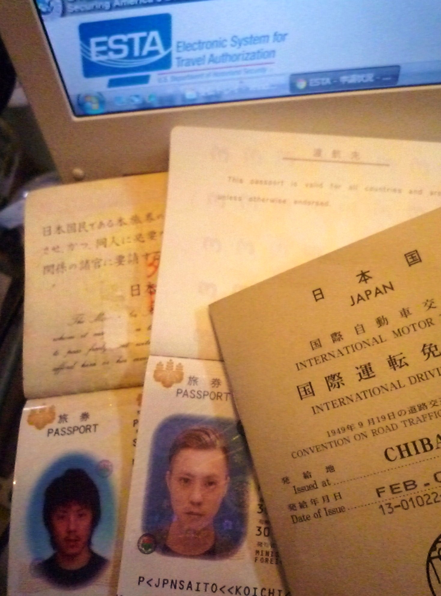 パスポートと国際運転免許証_f0180307_14563146.jpg