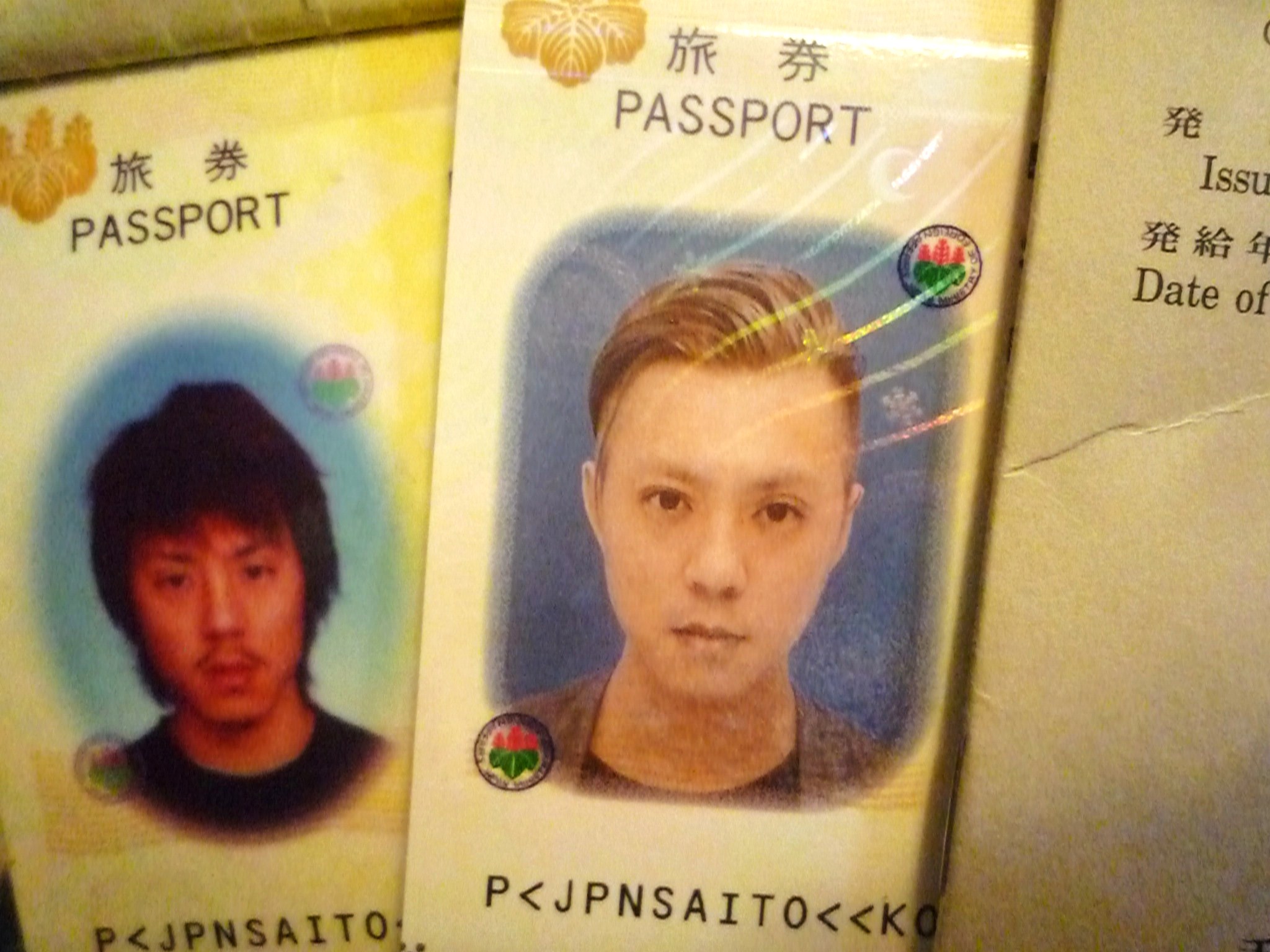 パスポートと国際運転免許証 千葉 アンティーク 古着のandanteandanteのアンアンブログ