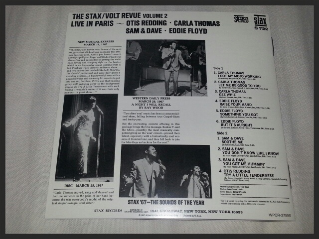 THE STAX / VOLT REVUE VOLUME 2 LIVE IN PARIS_b0042308_010587.jpg