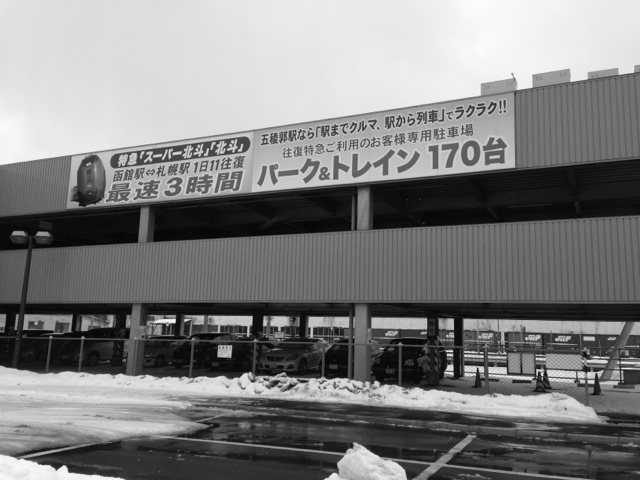 a0146011_17343492.jpg
