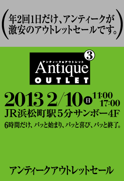 c0094013_24123.png