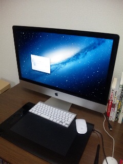 新しいiMacがやって来た！_c0014117_235830100.jpg
