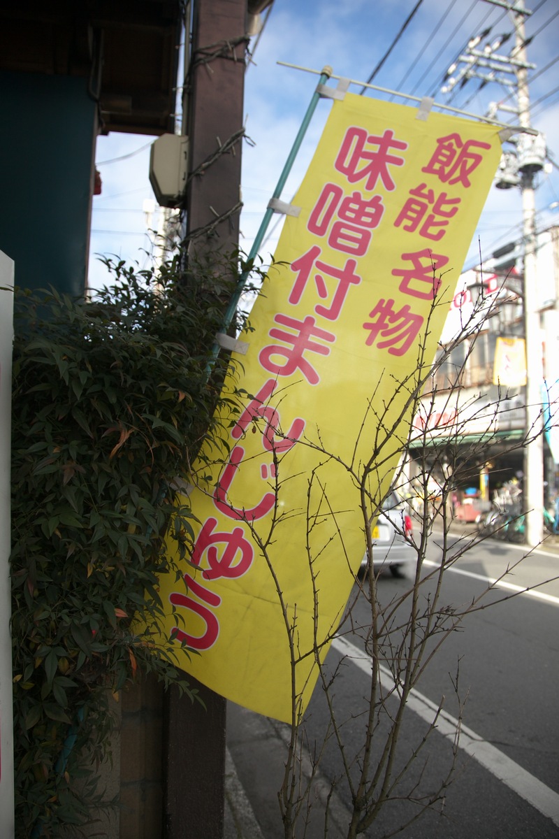 a0243720_9162524.jpg