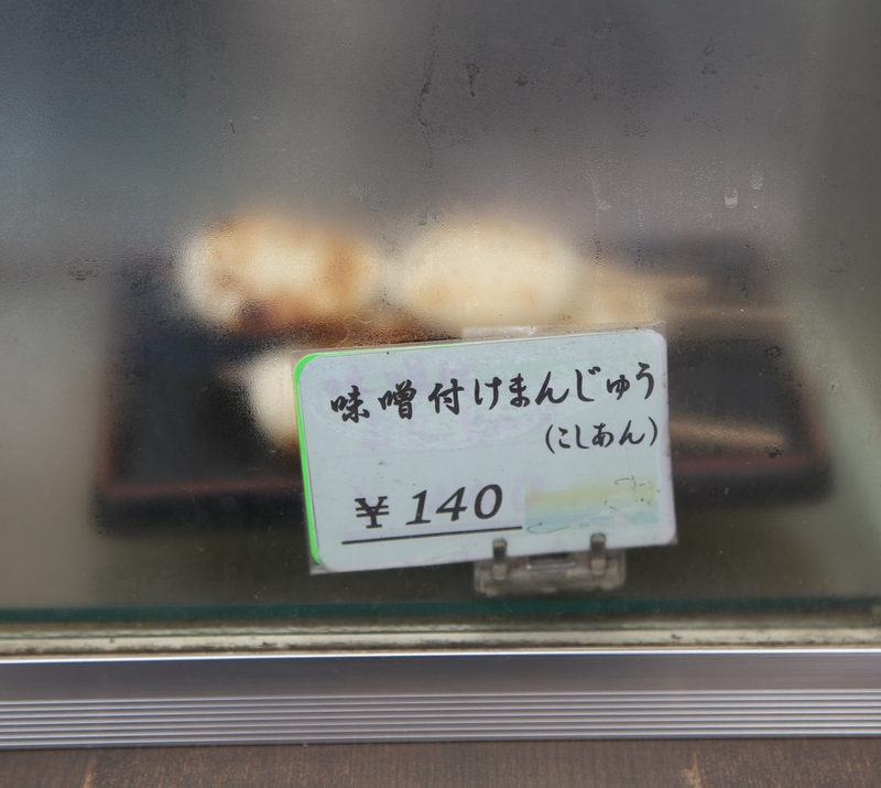 a0243720_9162714.jpg