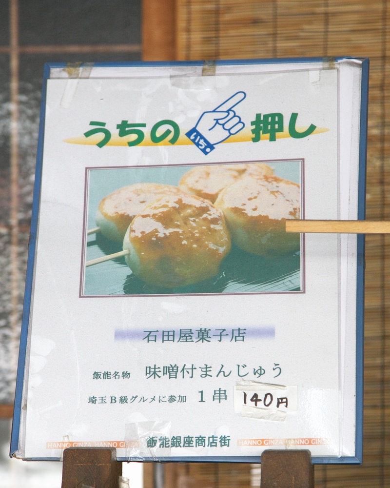 a0243720_9163078.jpg