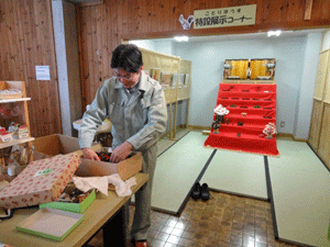 f0232920_17132714.gif