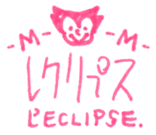 無理やり歌うL\'ECLIPSE_e0106622_18175932.gif