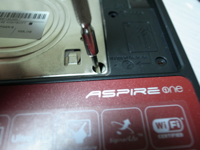 ASPIRE　ONE　D255 ノートパソコンの高速化_f0010925_1282423.jpg