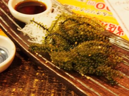 鯛とトマトのネギみょうがサラダ_d0104926_640354.jpg