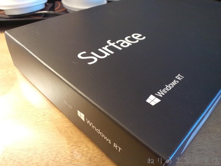 マイクロソフトのSurface RT をためす_a0009142_20361397.jpg