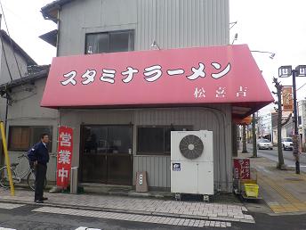 a0139242_5581552.jpg