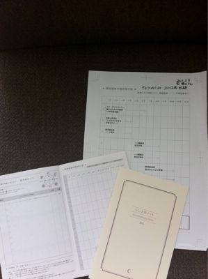 130208 残席わずか!明日のワークショップは…_f0164842_19355184.jpg