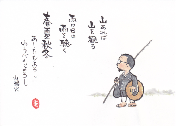 e0295551_1625151.png