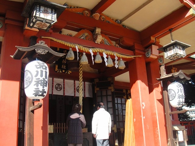 ＜2013年２月９日＞「品川区探訪」(前編)：八ﾂ山橋・北品川周辺～品川神社_c0119160_23312425.jpg