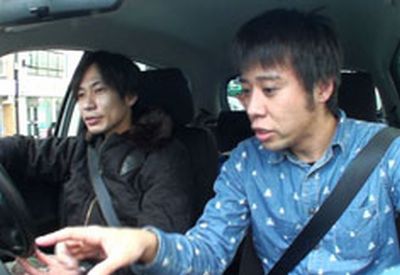 1000以上 東西芸人いきなり 2人旅 動画 海 壁紙 1000以上 東西芸人いきなり 2人旅 動画 海 壁紙