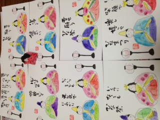二月の塗り絵はおひな様_e0136066_15261529.jpg