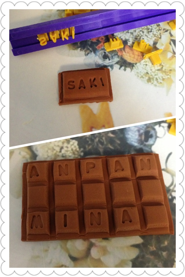 粘土で板チョコ作りませんか 手作りを楽しむ生活 粘土で板チョコ作りませんか 手作りを楽しむ生活