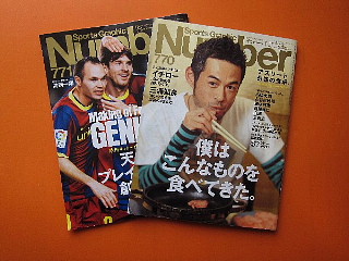 マルで進化していない。_b0141773_0354417.jpg