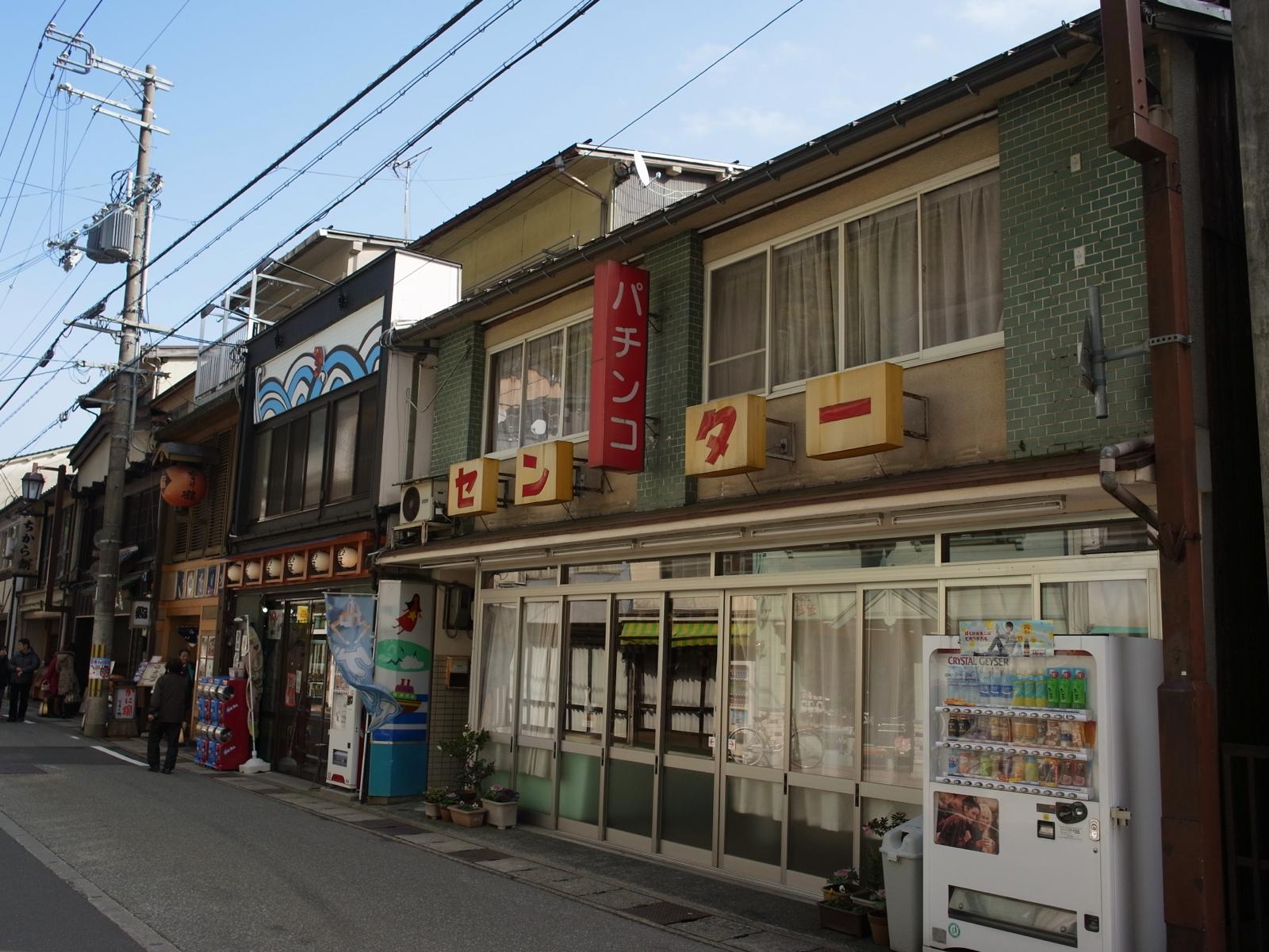 極楽軍団？で行く香住かにかにツアー（後編）_c0177576_13403294.jpg