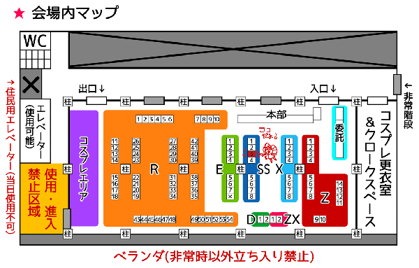 c0153978_16235290.png