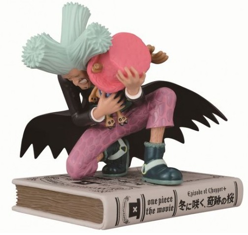 C賞 冬に咲く 奇跡の桜のチョッパーフィギュア ヒストリーオブチョッパー ワンピースフィルム のフィギュアを格安で手にいれちゃうぞコノヤロガー C賞 冬に咲く 奇跡の桜のチョッパーフィギュア ヒストリーオブチョッパー ワンピースフィルム のフィギュアを格安で手にいれちゃうぞコノヤロガー